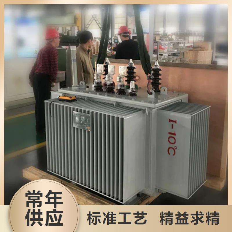 采购1000kva油浸式变压器必看-规格全