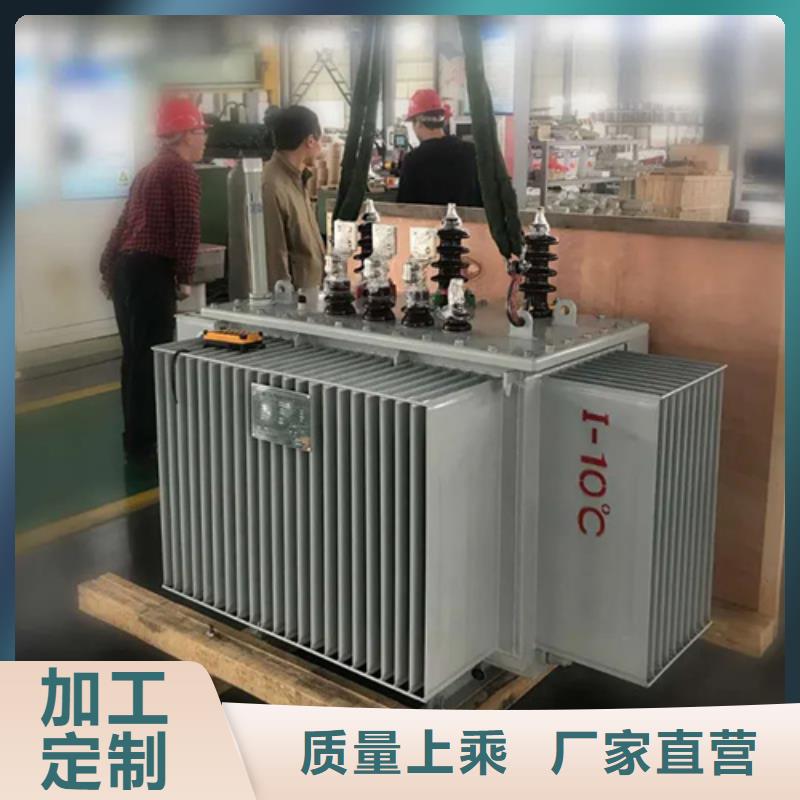 s11-m-200/10油浸式变压器-买贵可退