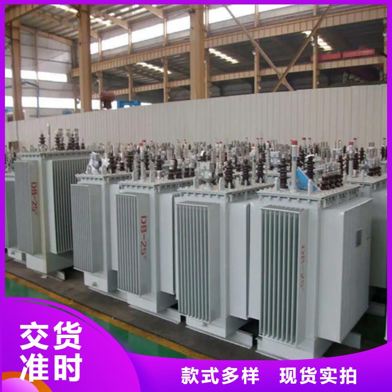 口碑好的100kva油浸式变压器公司