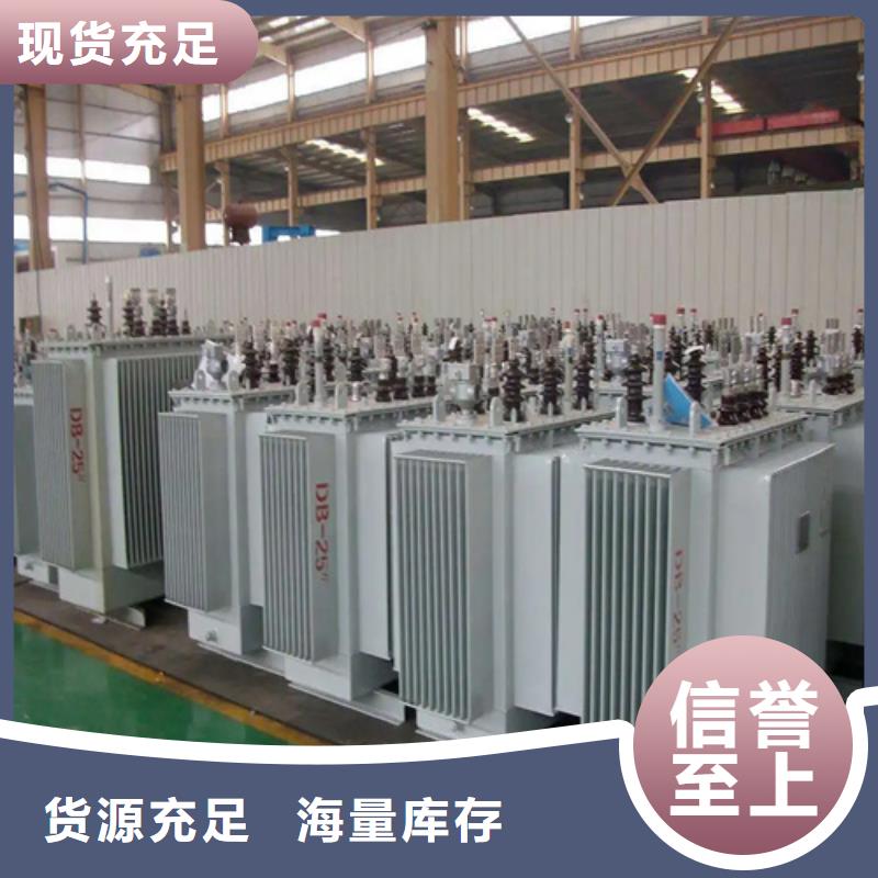 优质s11-m-1600/10油浸式变压器的生产厂家