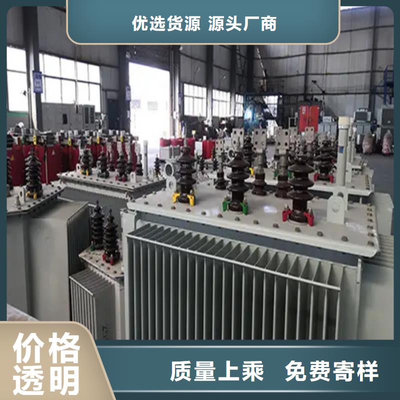 专业厂家直销S20-m-3150/10油浸式变压器