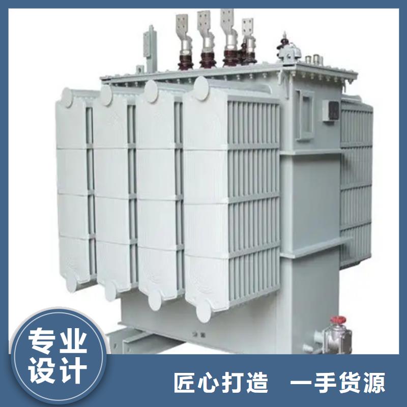 315kva油浸式变压器多年专注