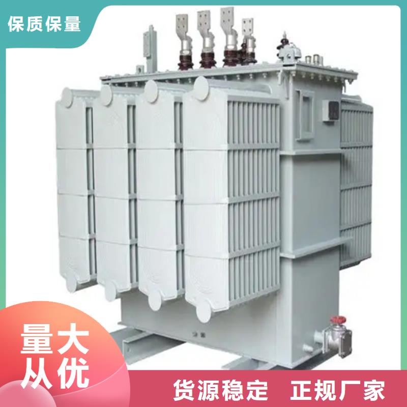 找S20-m-2500/10油浸式变压器厂家直销