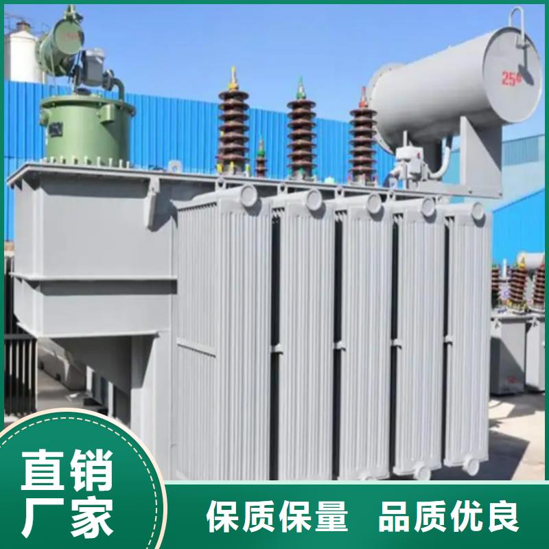 800kva油浸式变压器不怕同行比质量