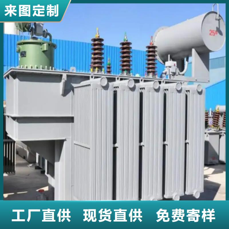 s11-m-1250/10油浸式变压器厂家批发