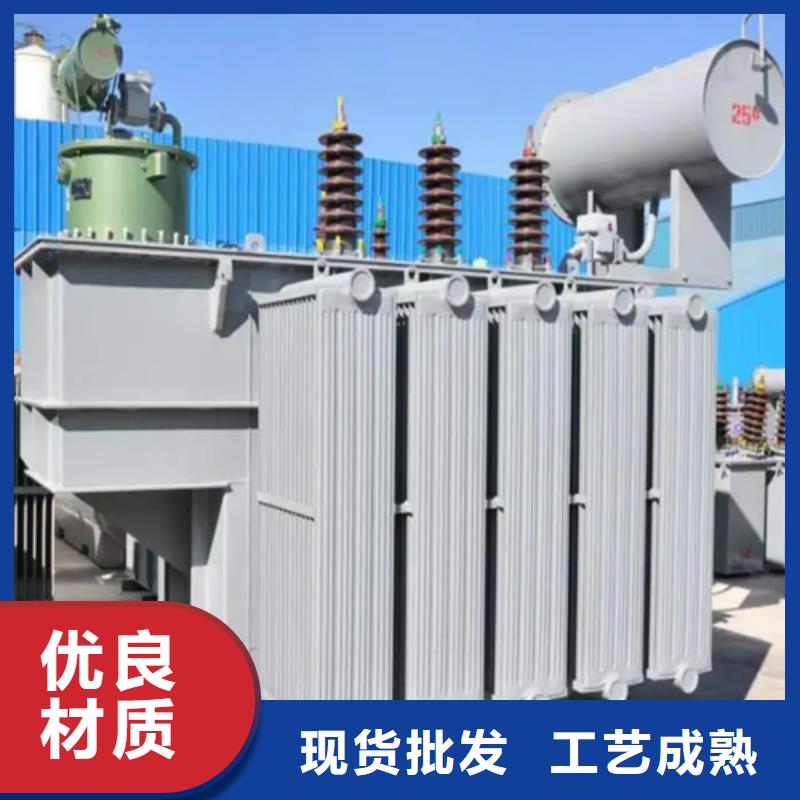 800kva油浸式变压器促销等你来
