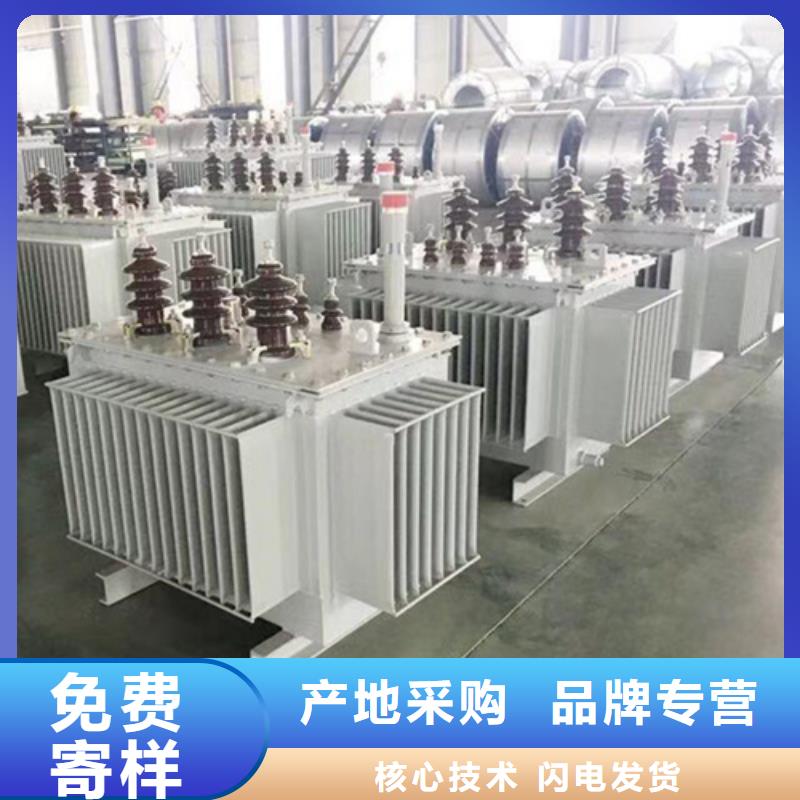 1000kva油浸式变压器报价-厂家