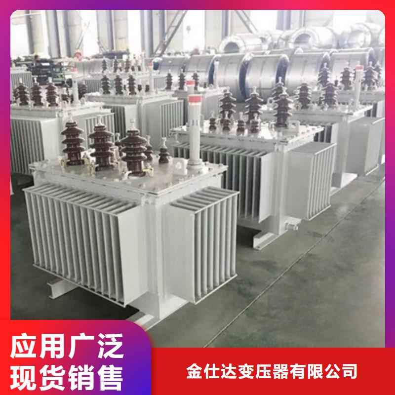 2500kva油浸式变压器生产厂家-型号齐全