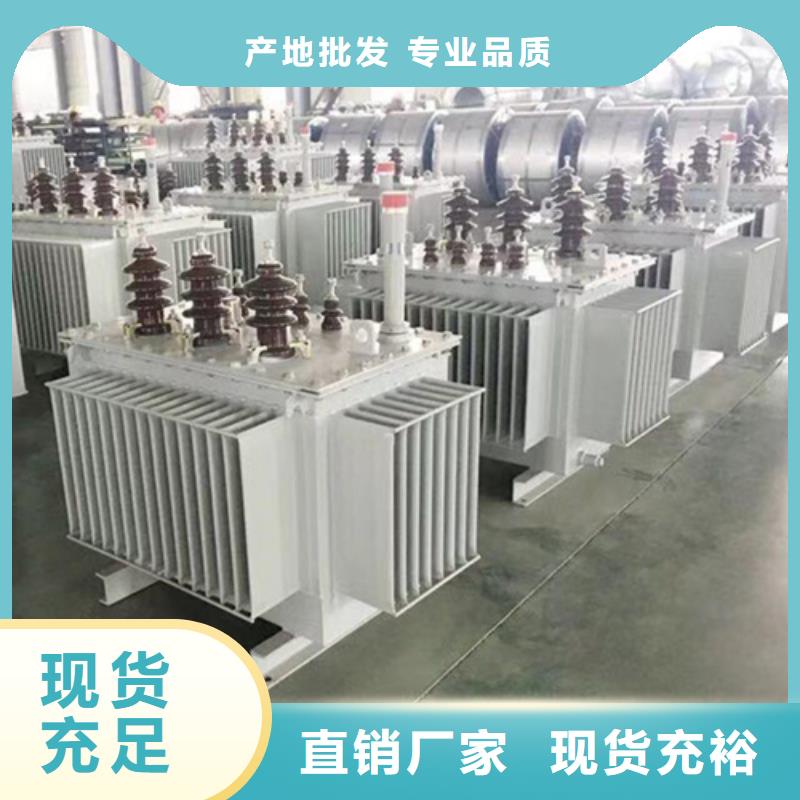 找S20-m-2500/10油浸式变压器厂家直销