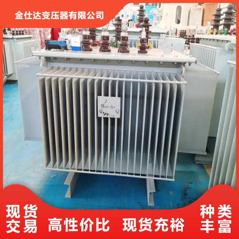 厂家供应S13-m-200/10油浸式变压器