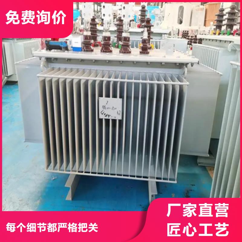 1250kva油浸式变压器薄利多销