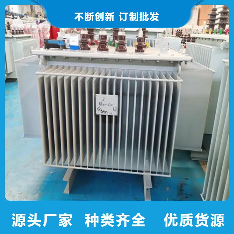 购买S13-m-800/10油浸式变压器-现货充足有保障