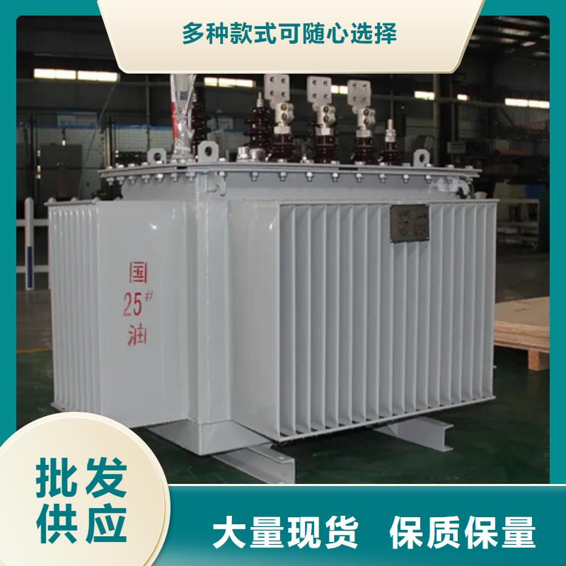 油式变压器3天出货