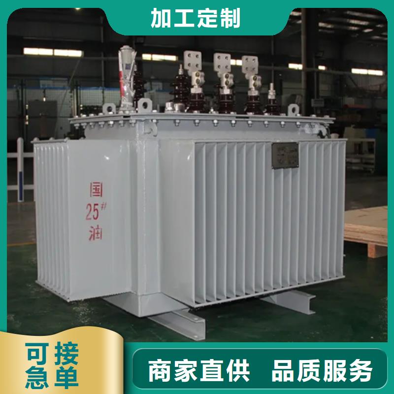 优质s11-m-1600/10油浸式变压器的生产厂家