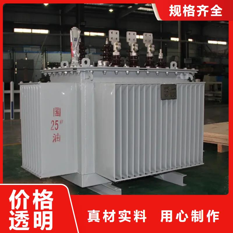 优质s11-m-1600/10油浸式变压器的生产厂家