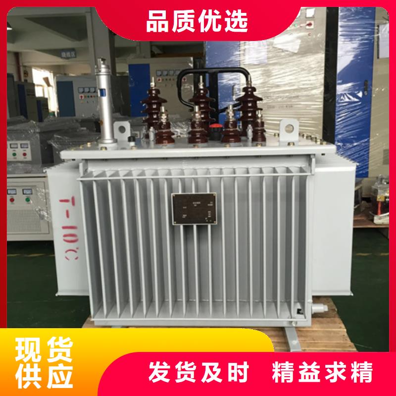 s11-m-2500/10油浸式变压器品种多样