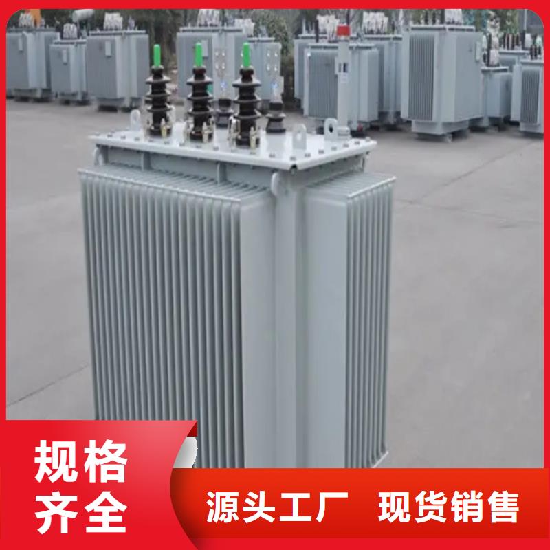 S13-m-200/10油浸式变压器厂家质量过硬
