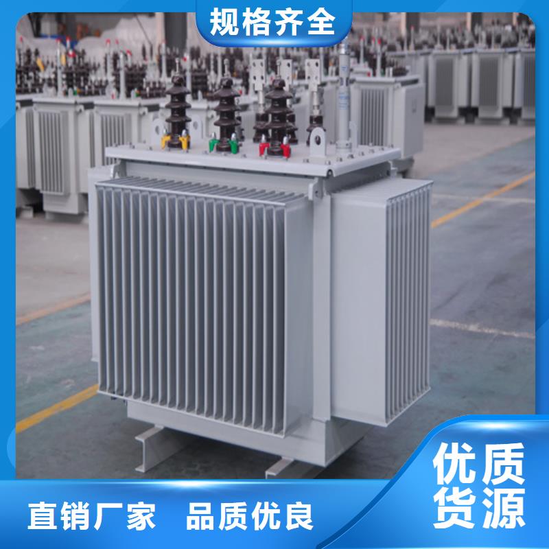 S13-m-2000/10油浸式变压器行业动态