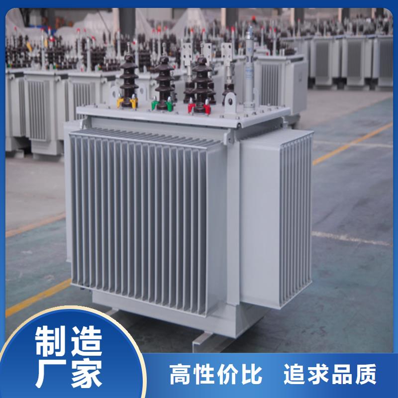 S13-m-2500/10油浸式变压器非标规格定做