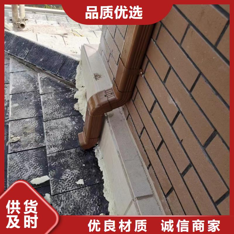 金属圆形落水管厂家