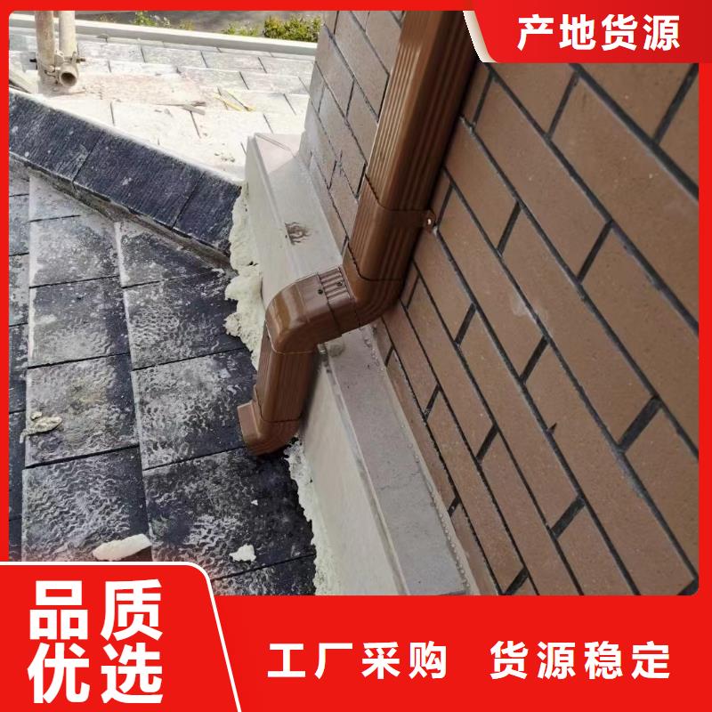 铝合金120*150雨水管价格优
