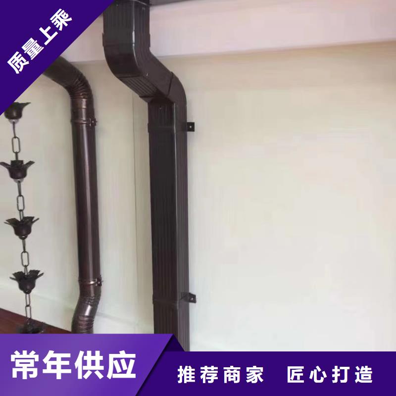 【雨水管彩铝天沟制造生产销售】
