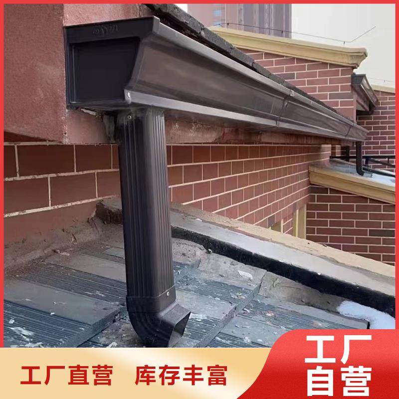 外墙金属圆形雨落水管施工