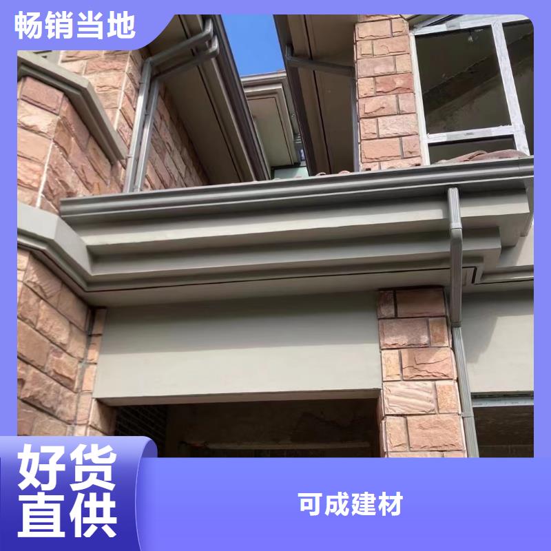 外墙金属圆形雨落水管施工