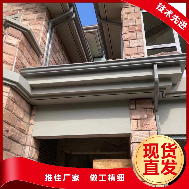 雨水管,【成品天沟】价格透明