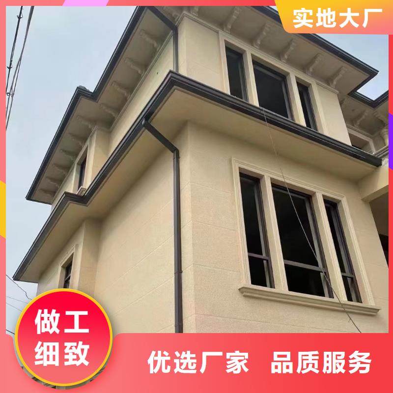 铝合金120*150雨水管价格优