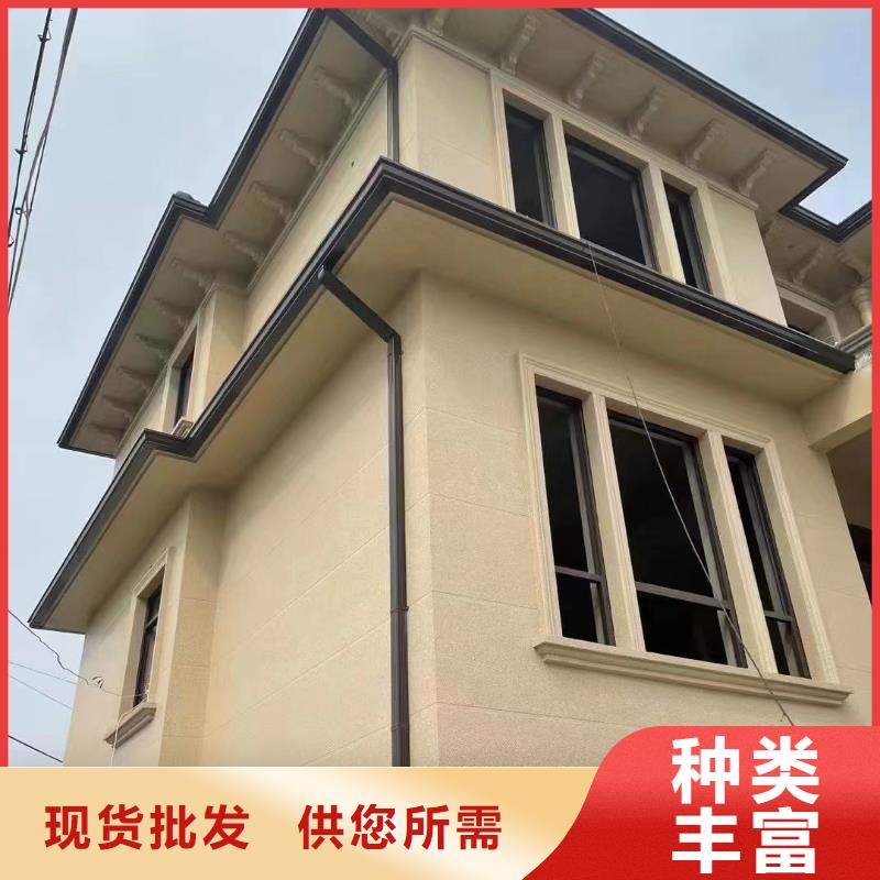 雨水管-【厂房彩钢雨水管】质优价廉
