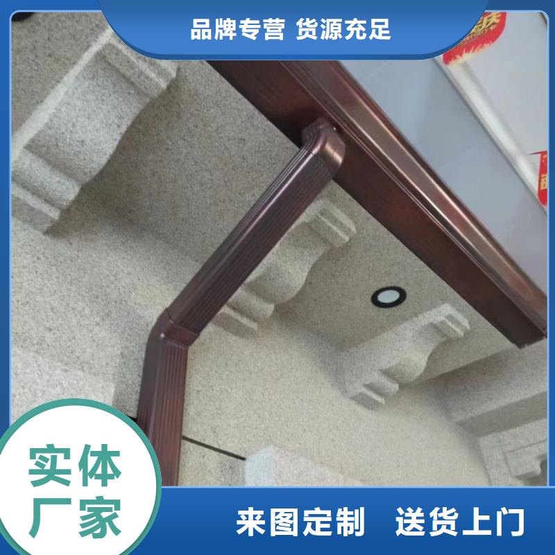 厂房彩铝雨水管施工
