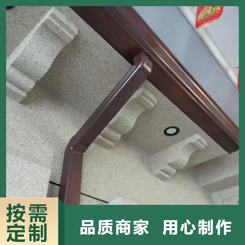 外墙彩铝落水管安装
