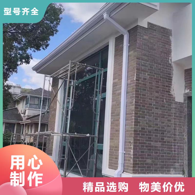 雨水管_成品天沟保质保量
