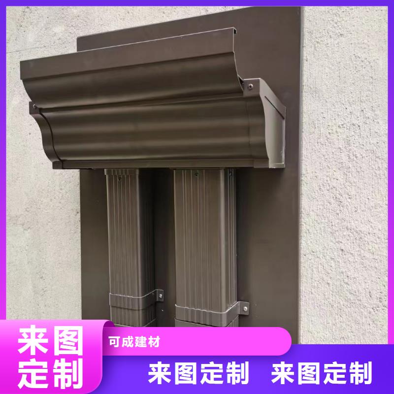 外墙落水管安装