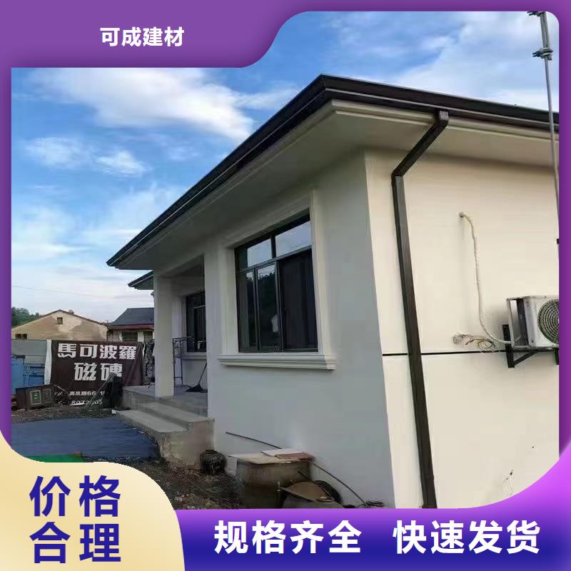 雨水管_仿古飞椽一致好评产品
