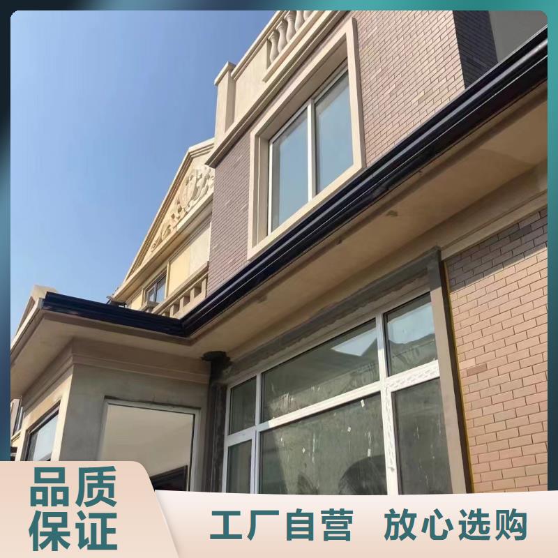 雨水管,【金属古建檐口】安装简单