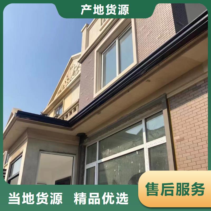 雨水管-【厂房彩钢雨水管】质优价廉