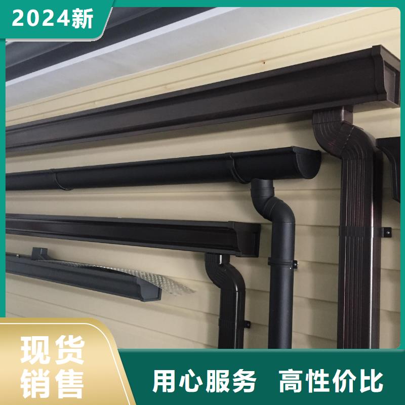 雨水管【美人靠椅】24小时下单发货
