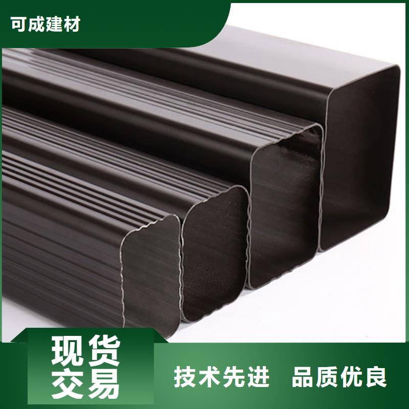 厂房彩铝方形雨水管良心厂家
