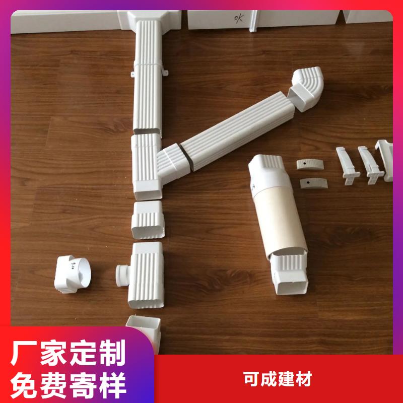 雨水管-【天沟落水系统】定制速度快工期短