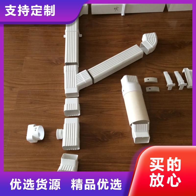 雨水管【铝合金天沟落水系统】从源头保证品质