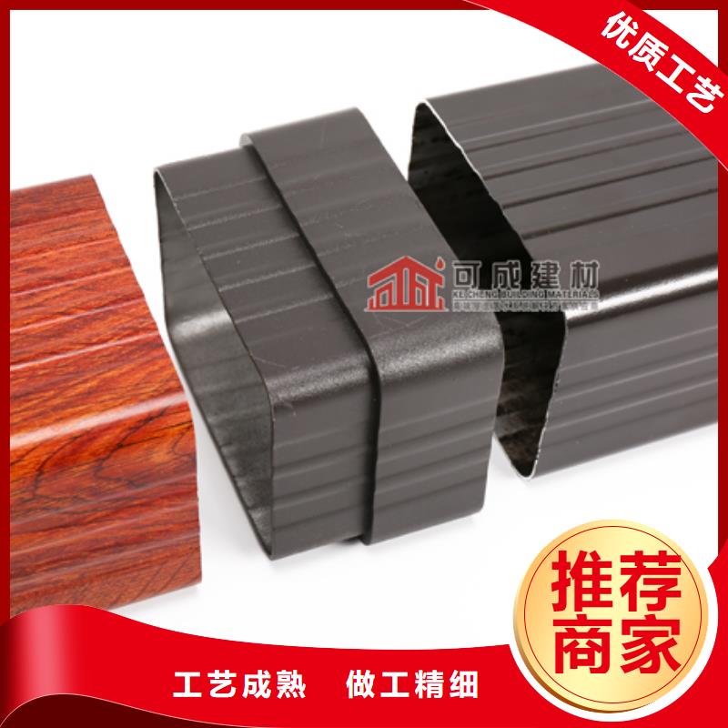 大口径落水管施工