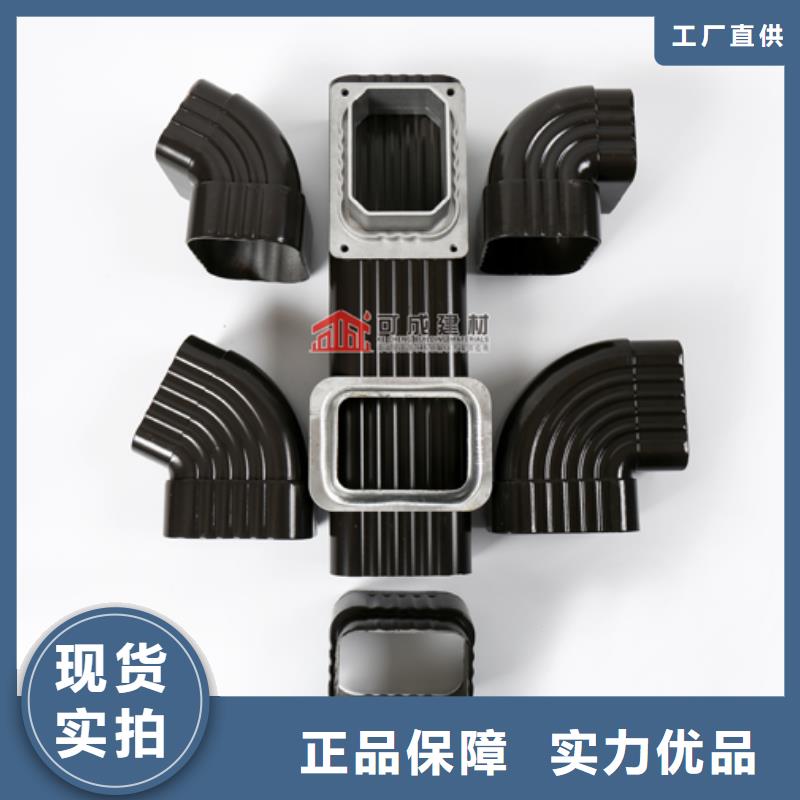 雨水管,【成品天沟】价格透明