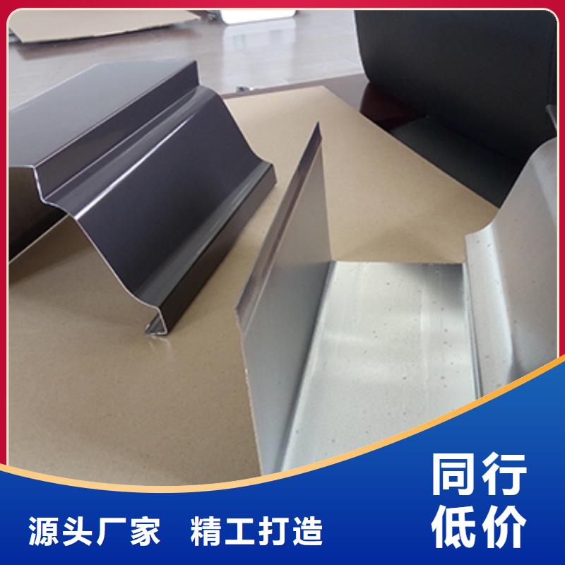 大口径落水管施工