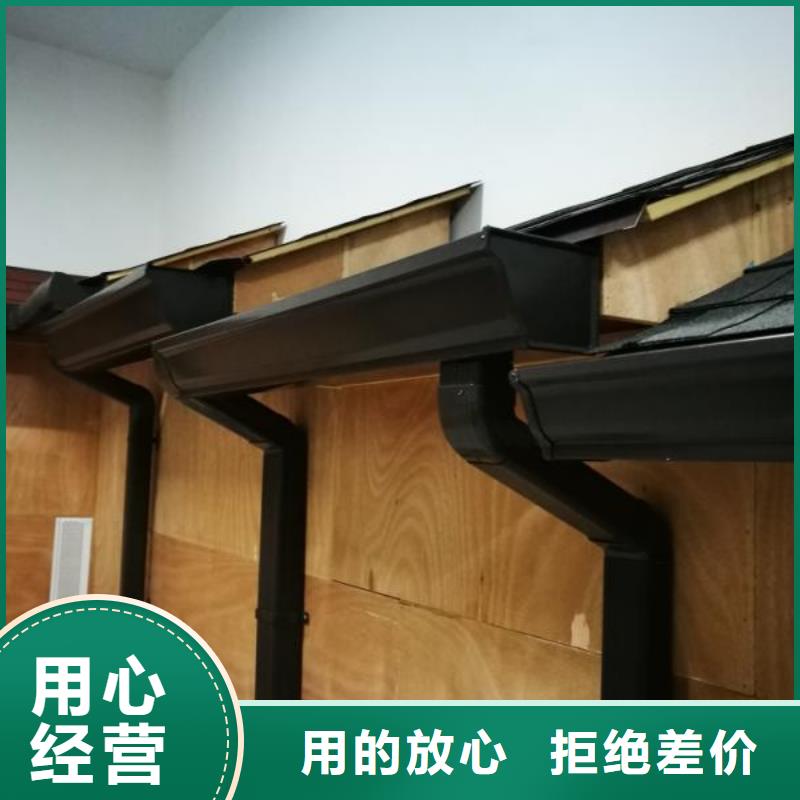 雨水管【美人靠椅】24小时下单发货