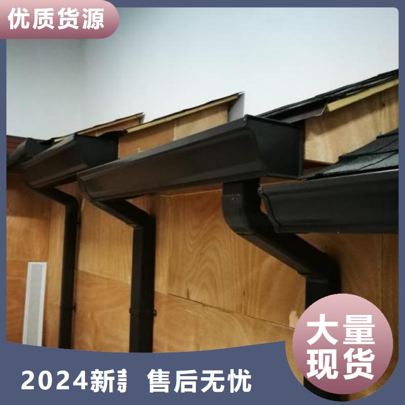 雨水管【方椽】诚信为本