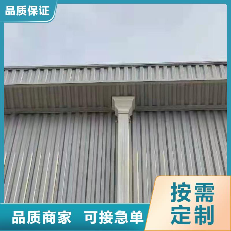 雨水管 【铝合金圆形雨水管】用途广泛