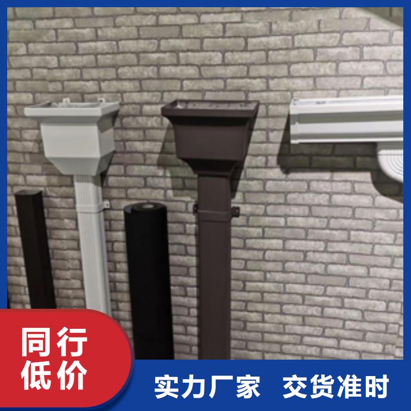 【雨水管【美人靠椅】工厂价格】