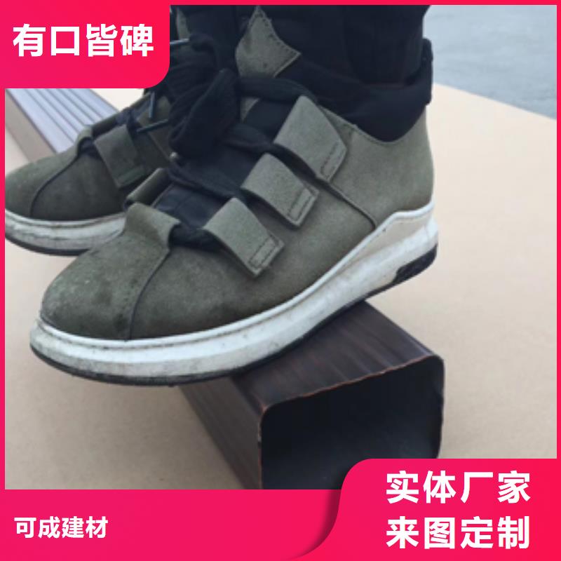 雨水管-【天沟落水系统】定制速度快工期短